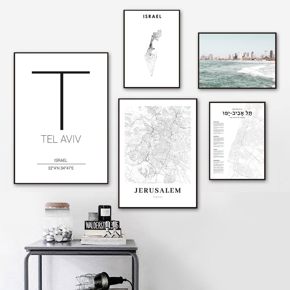 Custom Star Map - Tel Aviv Map Print Israel City