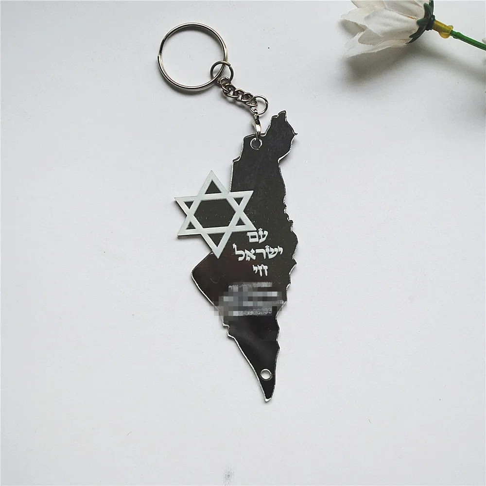 10pcs Prayer Hebrew Souvenir B - огляд і ціна Custom Star Map