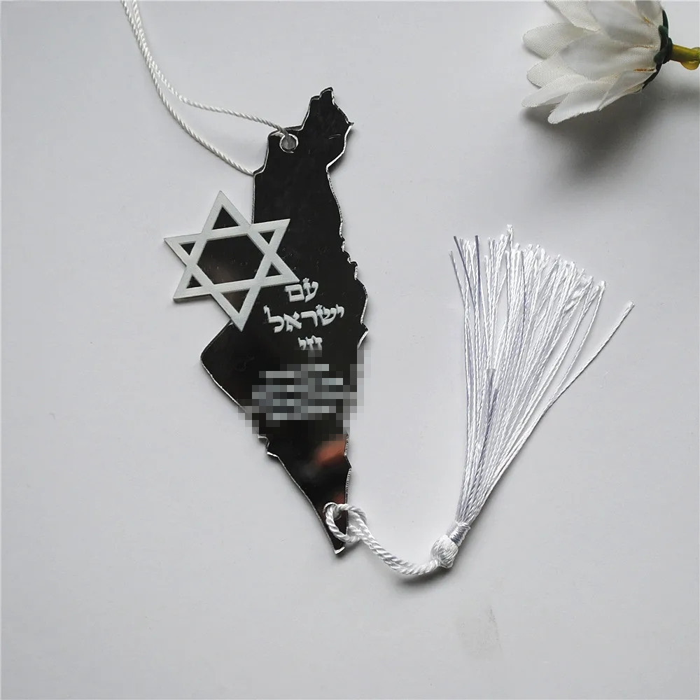 10pcs Prayer Hebrew Souvenir B - огляд і ціна Custom Star Map