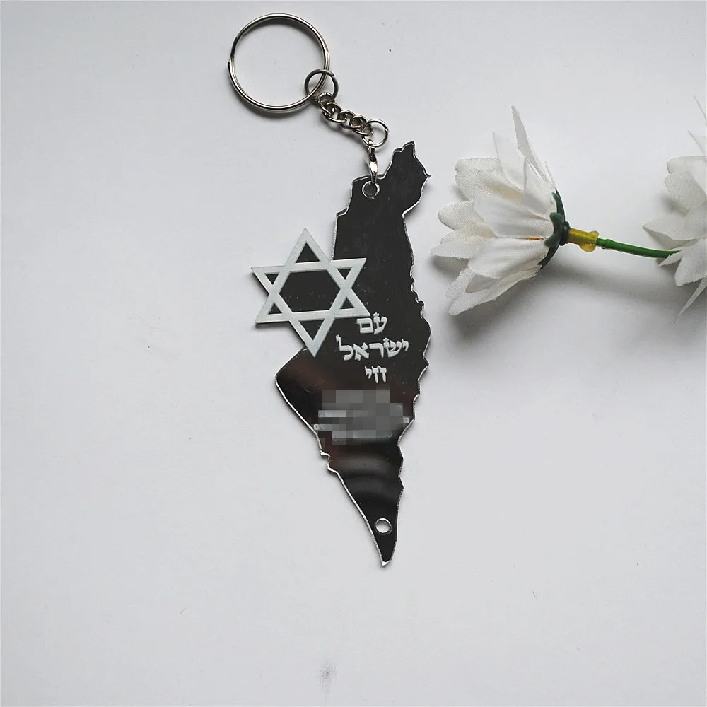 10pcs Prayer Hebrew Souvenir B - огляд і ціна Custom Star Map