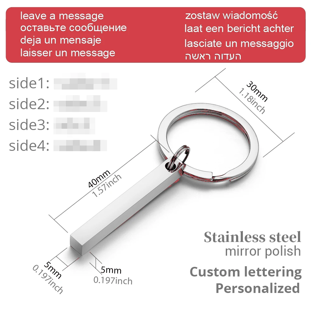 Personalized 3D Bar Keychain E - огляд і ціна Initial Ring Custom