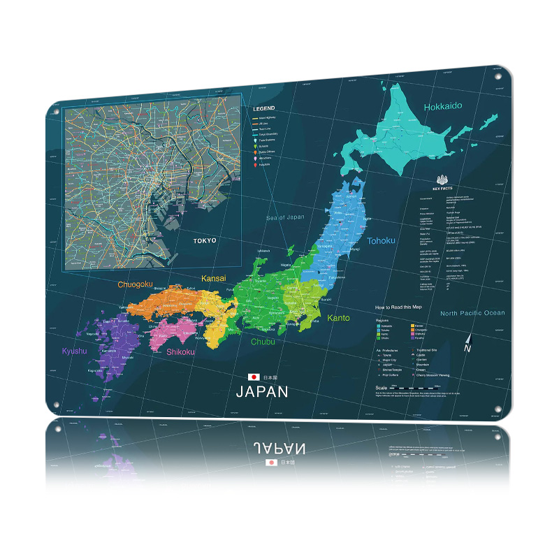 Map of Japan and Tokyo Poster  - огляд і ціна Custom Map Poster