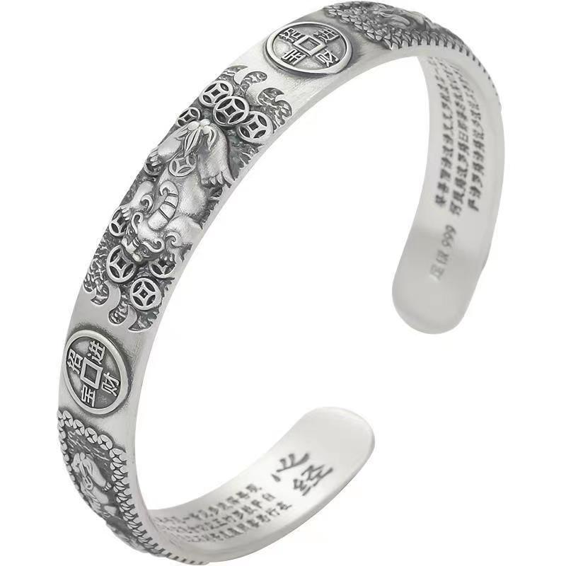 Classic Retro Chinese Mytholog - огляд і ціна Coordinates Bracelet