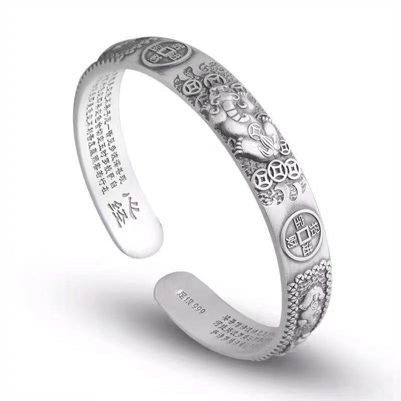 Classic Retro Chinese Mytholog - огляд і ціна Coordinates Bracelet